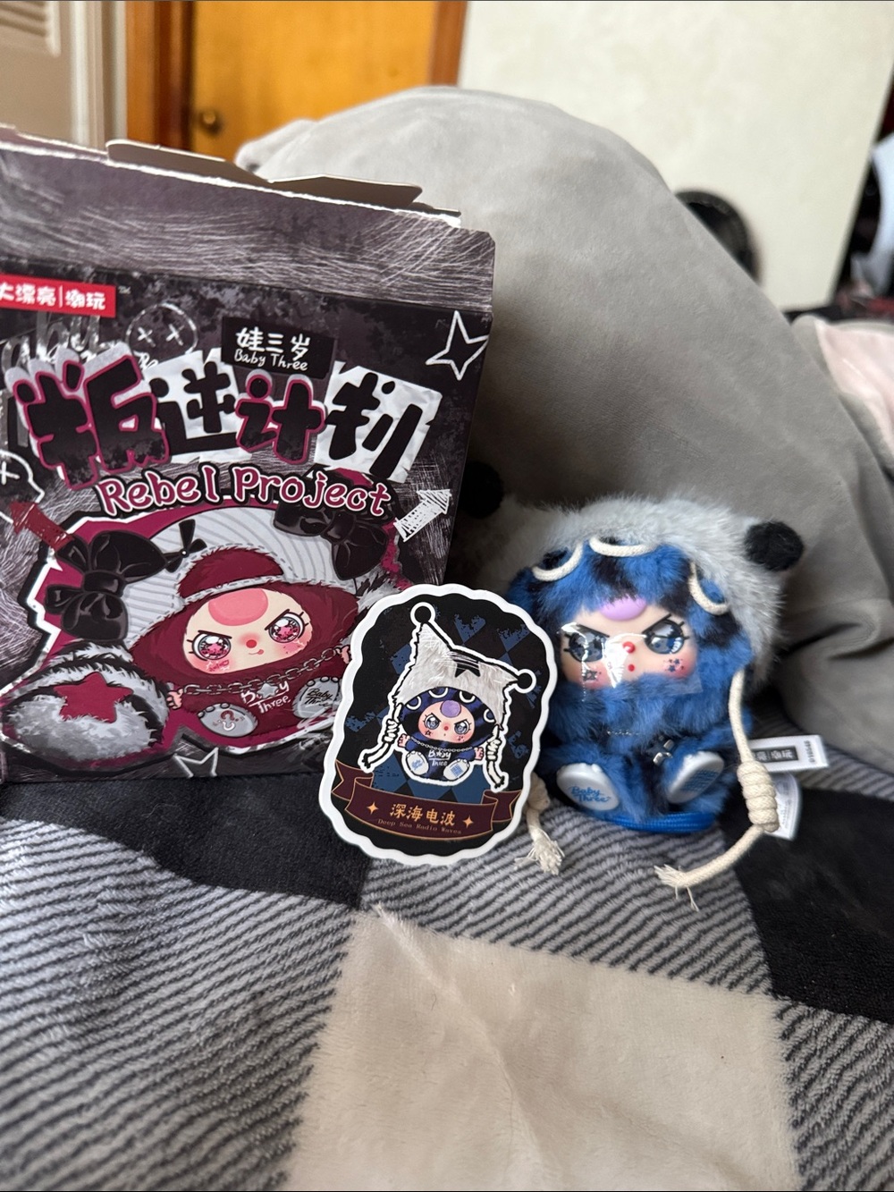 Authentic Baby Three Rebel Project series plush